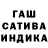 Метадон мёд Aniz 69