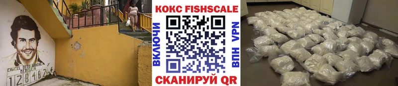 COCAIN 99% Зарайск