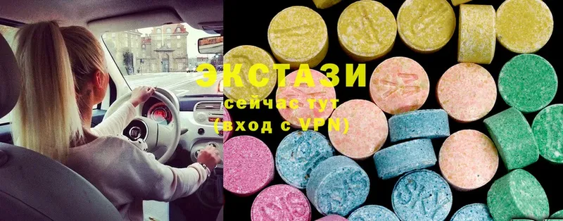 Ecstasy Punisher Зарайск