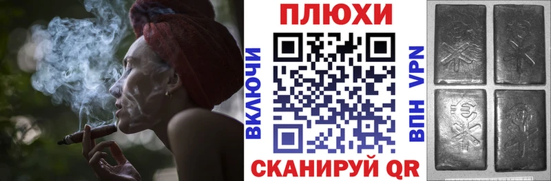 купить наркотики цена  Зарайск  ГАШ индика сатива 