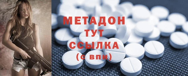 PSILOCYBIN Михайлов