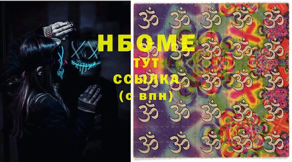 прущая мука Михайловка