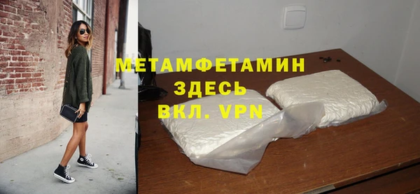 прущая мука Михайловка