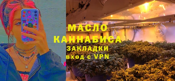 PSILOCYBIN Михайлов