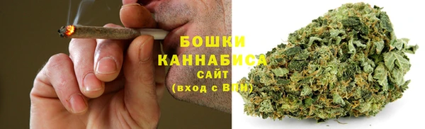 mdma Михайловск
