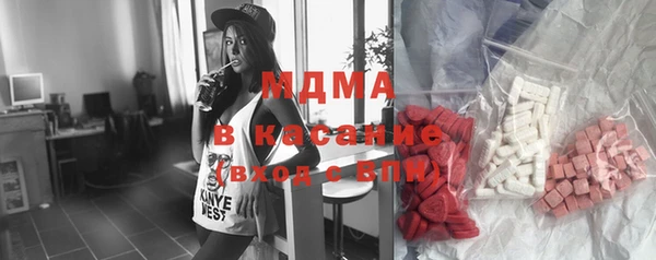 прущая мука Михайловка