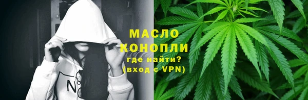 PSILOCYBIN Михайлов