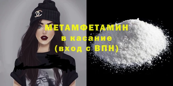 PSILOCYBIN Михайлов