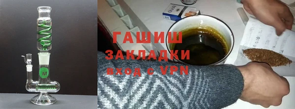 mdma Михайловск