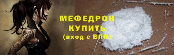PSILOCYBIN Михайлов