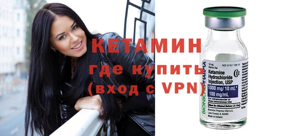 скорость Апатиты
