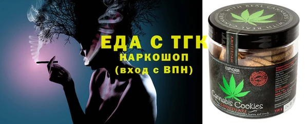 прущая мука Михайловка