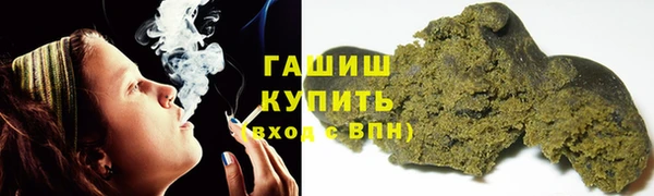 PSILOCYBIN Михайлов