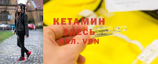 PSILOCYBIN Михайлов