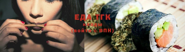 PSILOCYBIN Михайлов