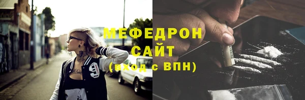 прущая мука Михайловка