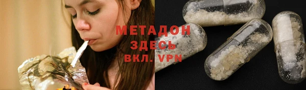 PSILOCYBIN Михайлов