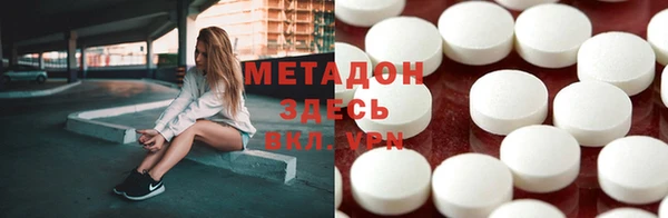прущая мука Михайловка
