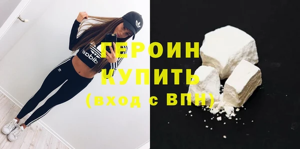прущая мука Михайловка