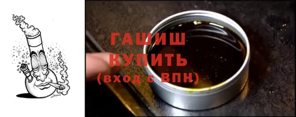 каннабис Горняк