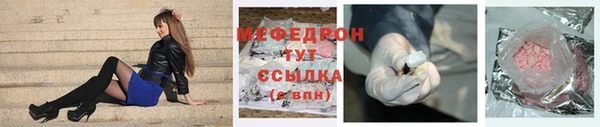 PSILOCYBIN Михайлов