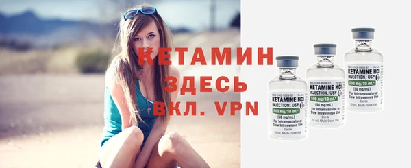 mdma Михайловск