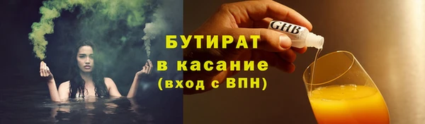 PSILOCYBIN Михайлов