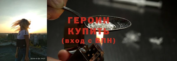 прущая мука Михайловка