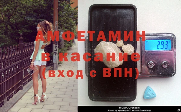 прущая мука Михайловка