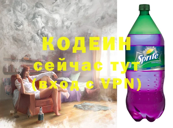 mdma Михайловск