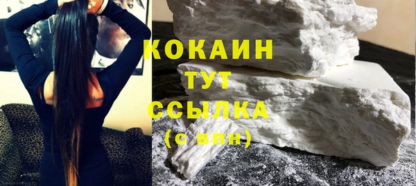 прущая мука Михайловка