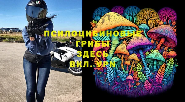 прущая мука Михайловка