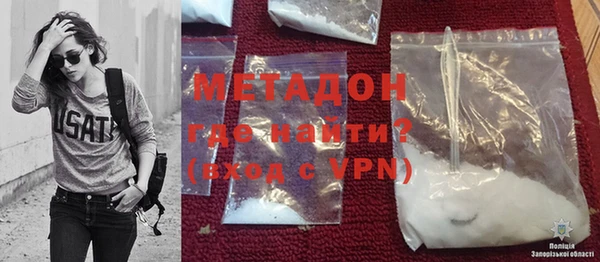 прущая мука Михайловка