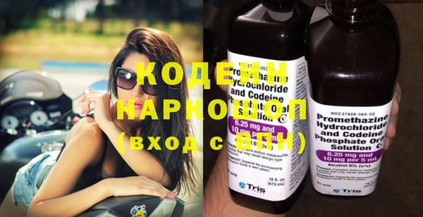 PSILOCYBIN Михайлов