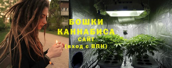 mdma Михайловск