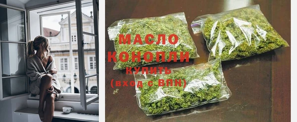 mdma Михайловск