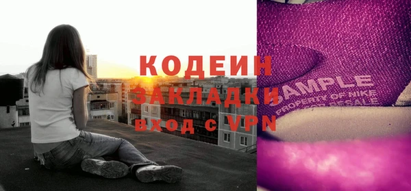 прущая мука Михайловка