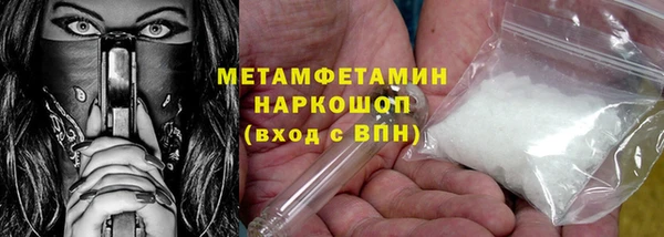 прущая мука Михайловка