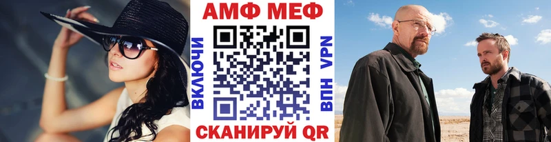 hydra вход  Зарайск  МЕТАМФЕТАМИН винт 